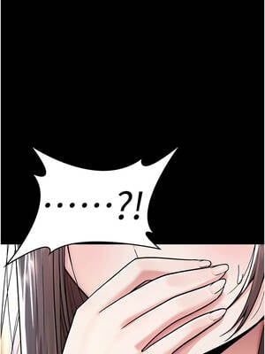 詛咒性轉物語 1-8話_01_05_lsic