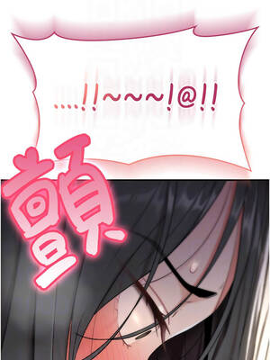 詛咒性轉物語 1-8話_02_05_tnof