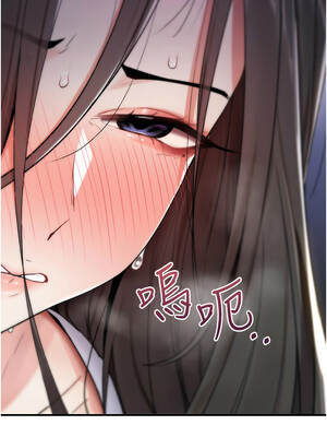 詛咒性轉物語 1-8話_02_07_khdo