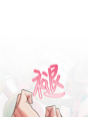 詛咒性轉物語 1-8話_02_15_usud