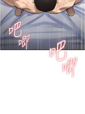 詛咒性轉物語 1-8話_04_03_ayoe