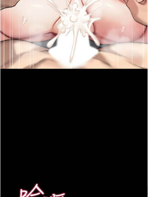 詛咒性轉物語 1-8話_04_10_nsnv