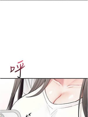 詛咒性轉物語 1-8話_04_20_yjhx