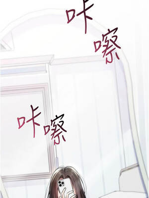 詛咒性轉物語 1-8話_05_04_yuyx