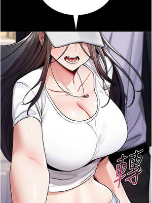 詛咒性轉物語 1-8話_05_12_inay