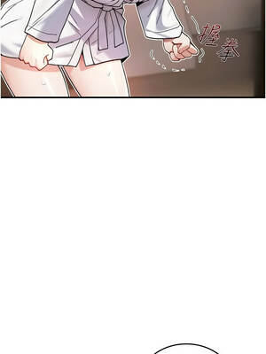 詛咒性轉物語 1-8話_06_12_ulmb