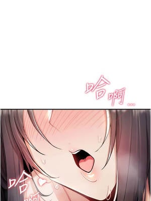 詛咒性轉物語 1-8話_07_19_srxl