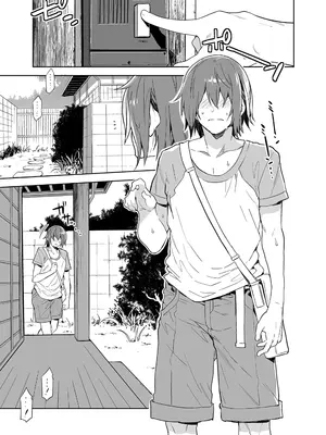 [ありすの宝箱(水龍敬)] 貞操観念ゼロの女友達 系列 [無修正]_041