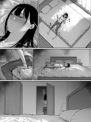 [森田式] 義父と同居することになった 幸せな新婚生活を送るはずだったのに <br />原本應該過著幸福的新婚生活卻要和公公同居了1~3_241