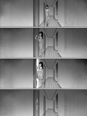 [森田式] 義父と同居することになった 幸せな新婚生活を送るはずだったのに <br />原本應該過著幸福的新婚生活卻要和公公同居了1~3_259