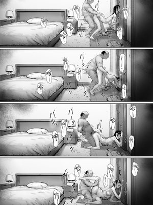 [森田式] 義父と同居することになった 幸せな新婚生活を送るはずだったのに <br />原本應該過著幸福的新婚生活卻要和公公同居了1~3_265