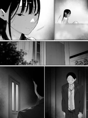 [森田式] 義父と同居することになった 幸せな新婚生活を送るはずだったのに <br />原本應該過著幸福的新婚生活卻要和公公同居了1~3_358