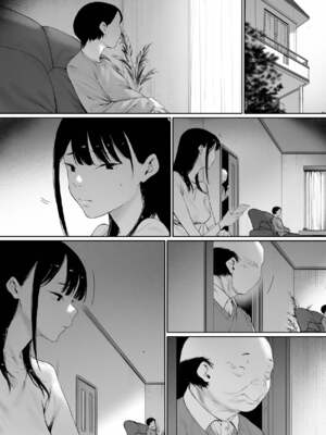 [森田式] 義父と同居することになった 幸せな新婚生活を送るはずだったのに <br />原本應該過著幸福的新婚生活卻要和公公同居了1~3_404