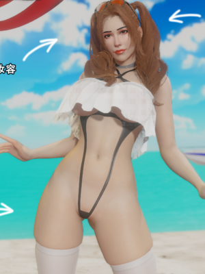 [stan]与老妈的故事（番外）_HS3_2023_03_08_00_00_49_072