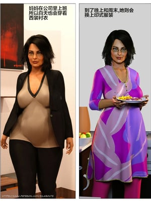 [Silk Route] Please Relieve Me EP1 帮我释放 1-8 完結[皮断腿个人汉化]_1-006