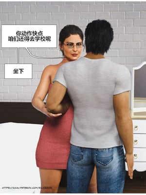 [Silk Route] Please Relieve Me EP1 帮我释放 1-8 完結[皮断腿个人汉化]_4-013