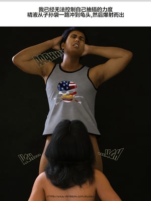 [Silk Route] Please Relieve Me EP1 帮我释放 1-8 完結[皮断腿个人汉化]_6-047