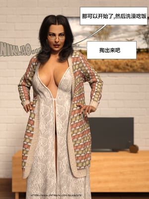 [Silk Route] Please Relieve Me EP1 帮我释放 1-8 完結[皮断腿个人汉化]_6-058