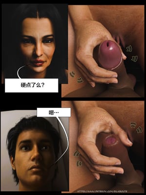 [Silk Route] Please Relieve Me EP1 帮我释放 1-8 完結[皮断腿个人汉化]_7-035