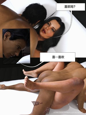 [Silk Route] Please Relieve Me EP1 帮我释放 1-8 完結[皮断腿个人汉化]_8-048