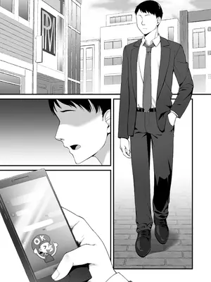 [むらパラ! ] 若い娘はキモチイイ_36_pvec