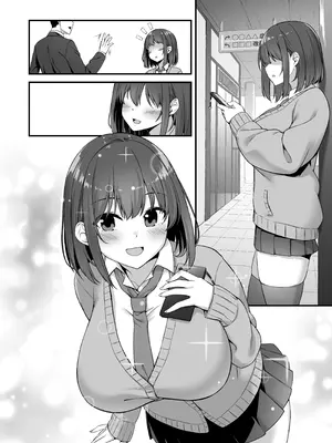 [むらパラ! ] 若い娘はキモチイイ_37_oqdp