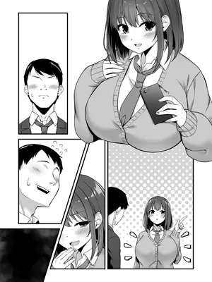 [むらパラ! ] 若い娘はキモチイイ_38_nkqj