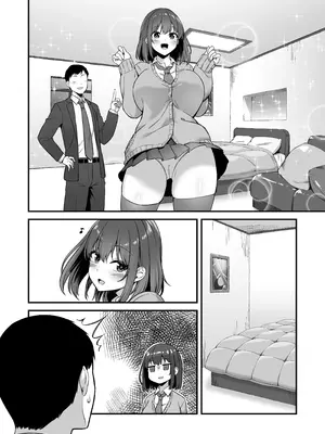 [むらパラ! ] 若い娘はキモチイイ_39_jkym