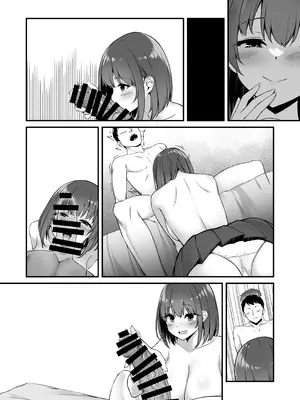 [むらパラ! ] 若い娘はキモチイイ_43_jcfy