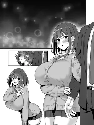 [むらパラ! ] 若い娘はキモチイイ_56_jfod