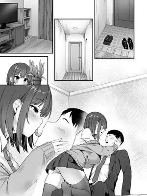 [むらパラ! ] 若い娘はキモチイイ_58_gbmm