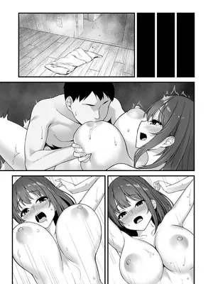 [むらパラ! ] 若い娘はキモチイイ_64_vivg