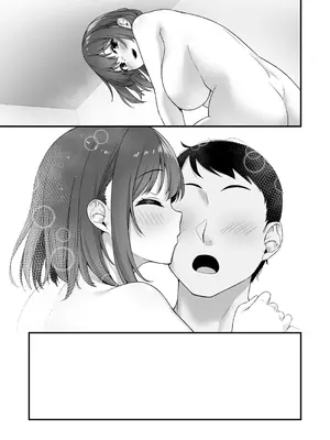 [むらパラ! ] 若い娘はキモチイイ_68_wgvs