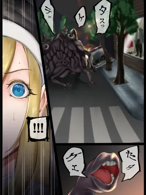 [末端冷え性 (トンカラトン)] Cheap Heaven -シスターさんが触手でぐちょぐちょにされる本-_12_hhrd