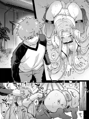 [怪奇日蝕 (綾野なおと)] R.O.D 19 -Rider or Die- (Fate／hollow ataraxia) [不咕鸟汉化组] [DL版]_18_lytu