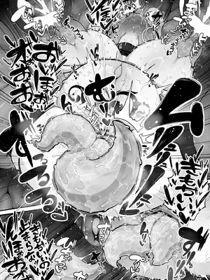 [煩悩寺ゆら] 所詮は生殖本能だけの下等生物ですね [中国翻訳]_48_lacg