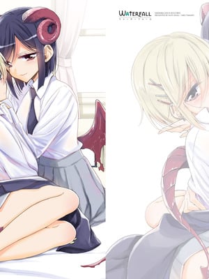[Waterfall (嵩乃朔)] サキュバスの崎原さん2 [DL版]