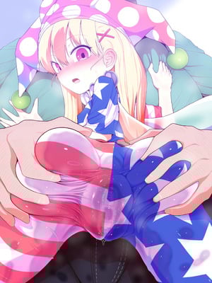 [やし屋 (YASSY)] 悪い子ピース3 (東方Project) [DL版]_46_hfrx