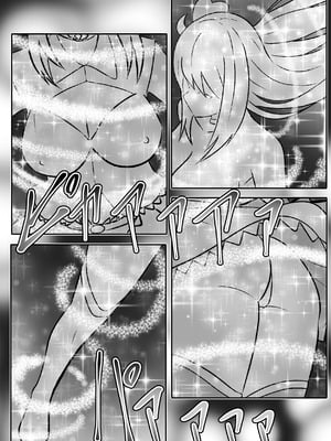 [まくら] TS変身でメス堕ちした彼氏と百合えっち三昧｜TS变身！与堕成女性的男友进行百合暧昧三重奏 [E站@Gentamicin个人汉化]_06_okmx