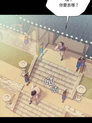 小姐 100-101話_100_03_ogkl