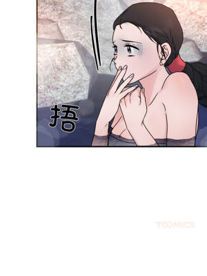 狂眼 92-93话_93_10_uvmx