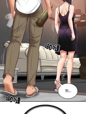 財閥家的女婿 59-60話_59_04_brlq