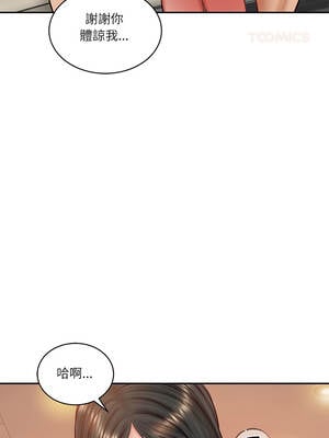 財閥家的女婿 59-60話_59_09_oyxa