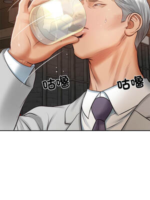 財閥家的女婿 59-60話_60_03_fwtr