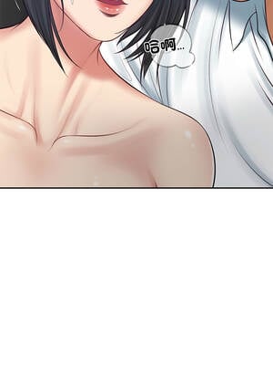 財閥家的女婿 59-60話_60_14_cpnk