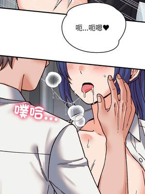 少爺的替身 31-32話_31_10_eyuf