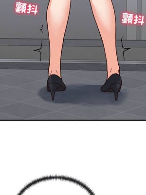 少爺的替身 31-32話_31_14_byte