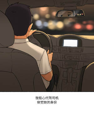 难以置信的故事！ 22-23話_22_01_ccgp