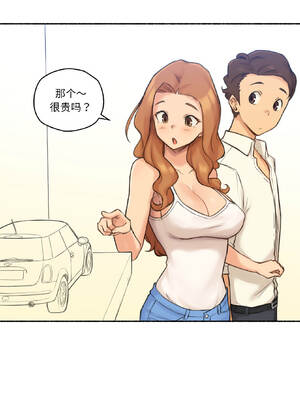 难以置信的故事！ 22-23話_22_03_ritg