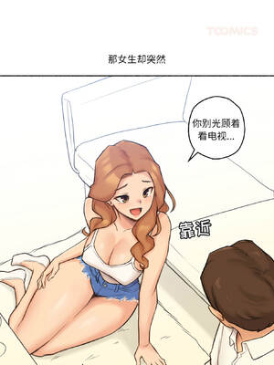 难以置信的故事！ 22-23話_22_04_plwt